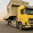 مسقس للمشاوير