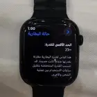 ساعه ابل