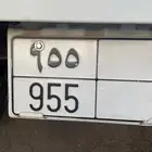 لوحه نقل للبيع س ح ص 955
