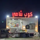 فود ترك للبيع