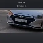 للبيع لوحه خصوصي