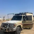 شاص رحاله مكمل 2010