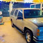 جمس 99