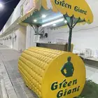 يوجد لدينا بسطه بطاطس وذره للبيع