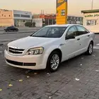 كابرس 2011 نظيف