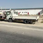 دينه توصيل