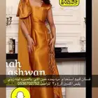 فساتين زواج للبيع