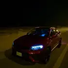 جيلي توجيلا