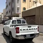 شانجان هنتر 2023