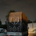 تفصيل سرير نوم