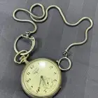 ساعه جيب نادره