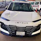 جيتور داشنغ 2024