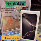 جوال ايفون 16 بروماكس للبيع تيتانيوم