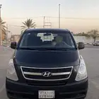 للبيع فان H1