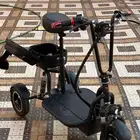 اسكوتر كهرب
