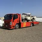 سطحة جدة المظيلف القنفذة المخواه جيزان ابها الباحه