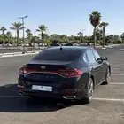 ازيرار فل كمل