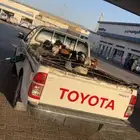 توصيل مشاوير
