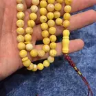 الكهرمان   البولندي