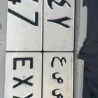 لوحه للبيع
