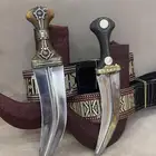 جنابي قرن