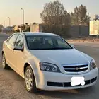 كابرس LS 2016 ممشى قليل
