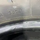 265 65 17 اخ الجديد تاريخ نهاية 2024 جيتي