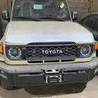 جيب ربع فل كامل رفرف تلاجة