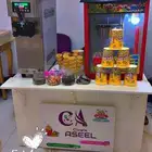 مهرجه احفلات الاطفال