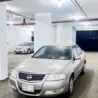 نيسان صني