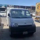 فان للايجار