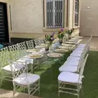 تجهيز حفلات