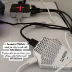 قطعة Besavior P5Mate للعب دايركت بدل عن بعد قطعة Xim Matrix