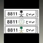 لوحة مميزه