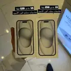ايفون 15 عادي 128 قيقا و256 قيقا