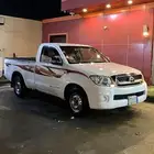 تحميل و مشاوير