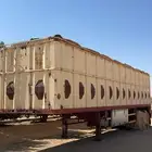 هوابر هوبر