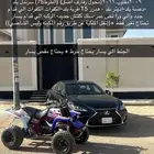 بانشي 2009 محول 2011