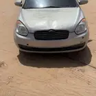 اكسنت