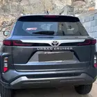 اوربان كروزر 2023 تنازل