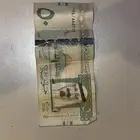 50 على السوم