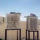 مكيف صحراوي مروحه واسلاك كهرباء نحاس