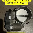 ثروتل دودج تشارجر كرايسر