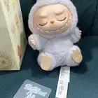 للبيع لابو بو