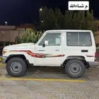 رببع للبيع