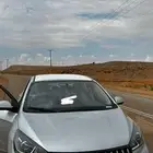 شيري أريزو 5 2024