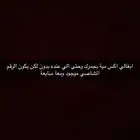 دباب اكس مية