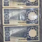 للبيع عملات تراثيه للملك فيصل طيب الله ثراه