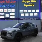 ميتسوبيشي اكليبس كروس 2025