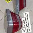 للبيع سطبات شبح خلفيه